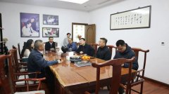 追光而遇 沐光而行 | 南京溧水民政及产业集团辅导光临Galaxy银河国际参观调查