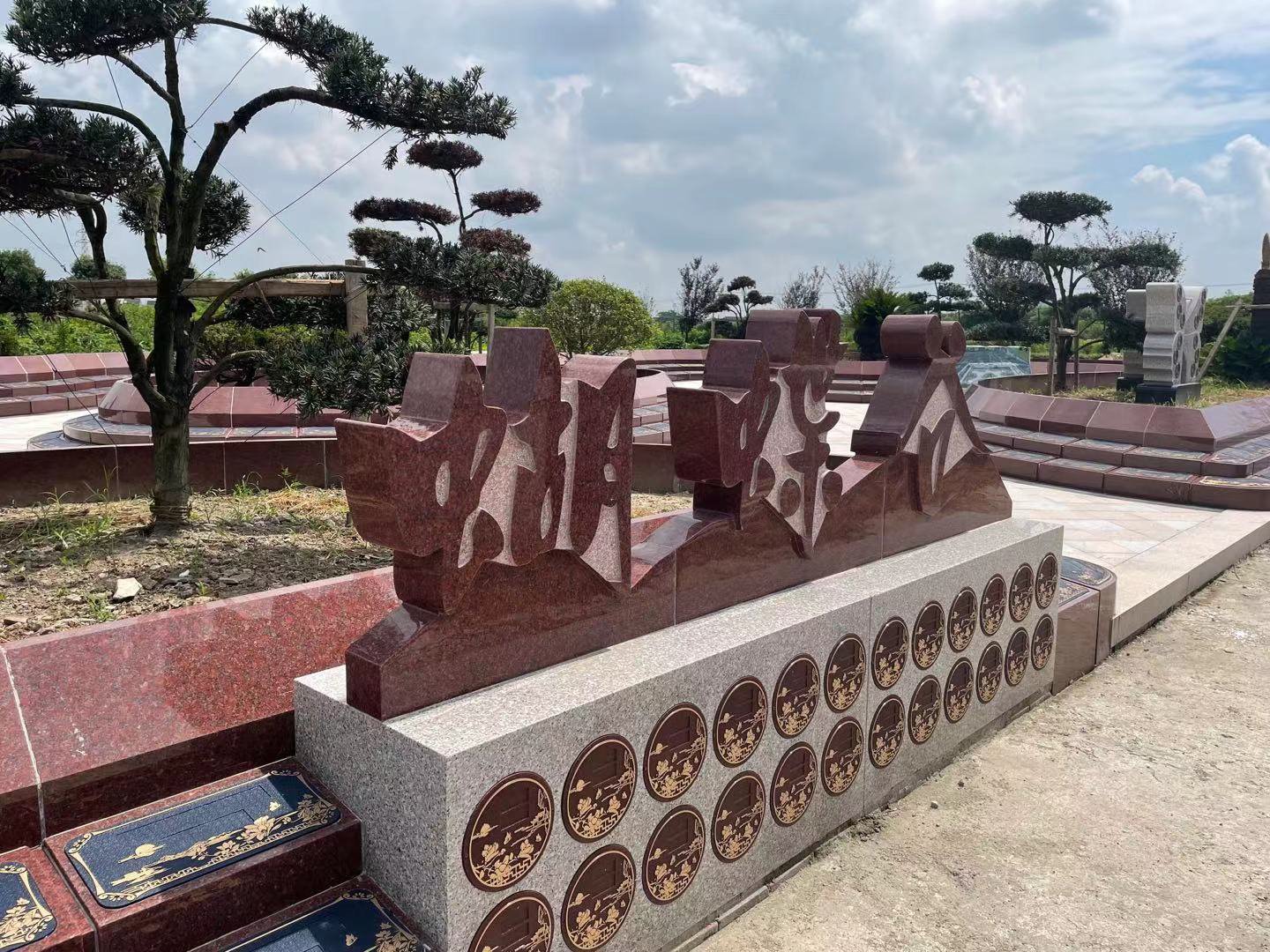 Galaxy·天河国际(中国)-官方网站