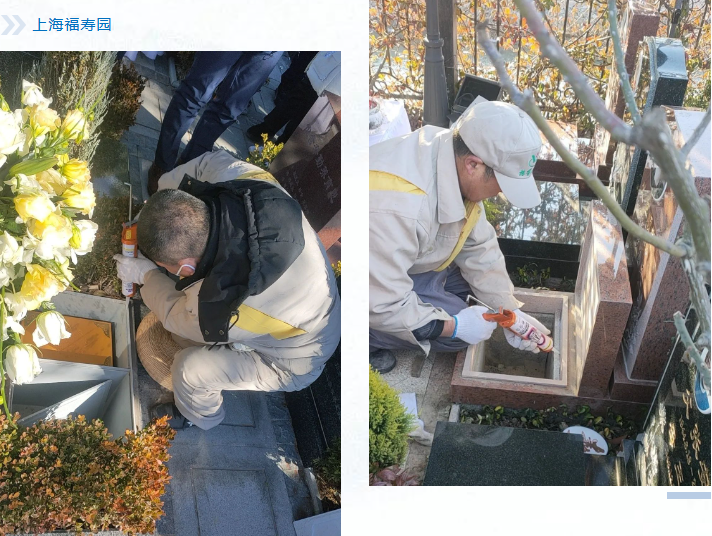 Galaxy·天河国际(中国)-官方网站