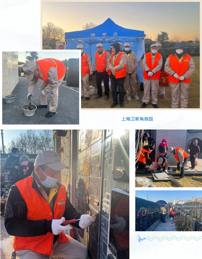 Galaxy·天河国际(中国)-官方网站