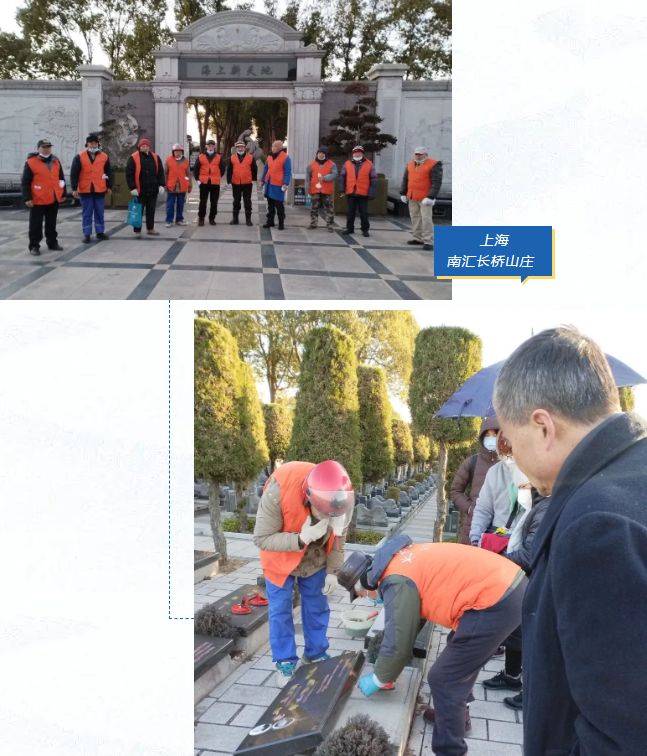 Galaxy·天河国际(中国)-官方网站