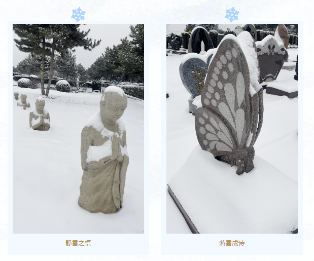 Galaxy·天河国际(中国)-官方网站