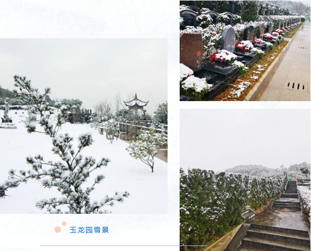 Galaxy·天河国际(中国)-官方网站