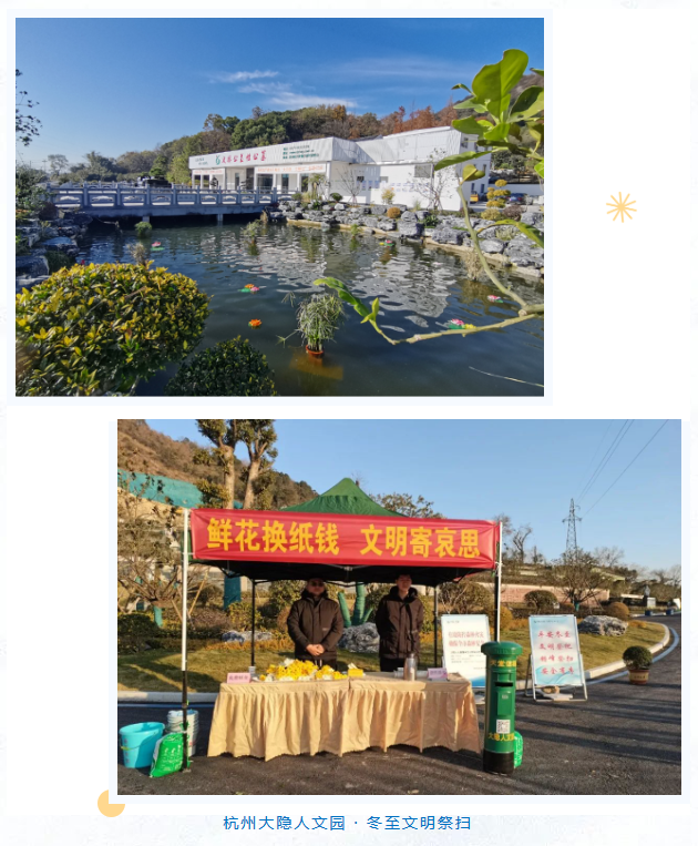 Galaxy·天河国际(中国)-官方网站