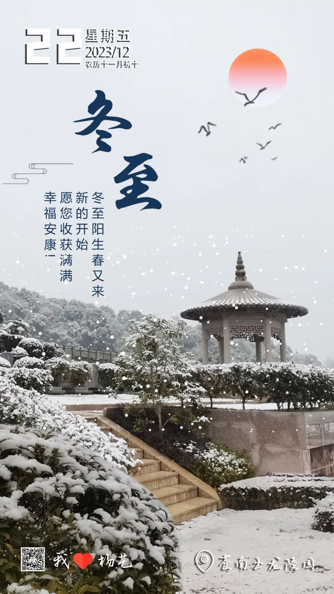 Galaxy·天河国际(中国)-官方网站