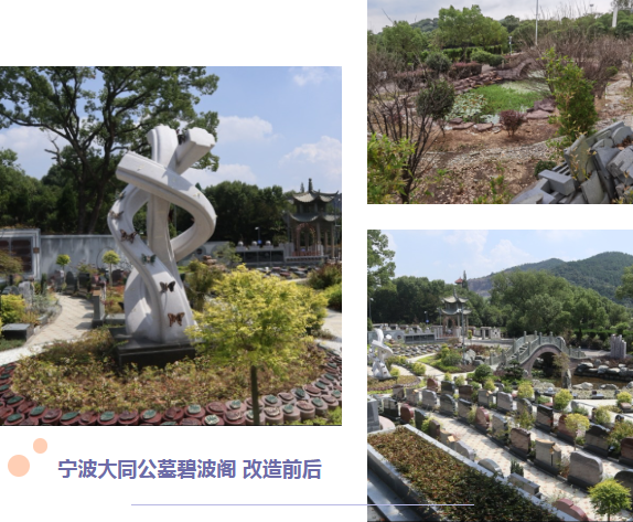 Galaxy·天河国际(中国)-官方网站