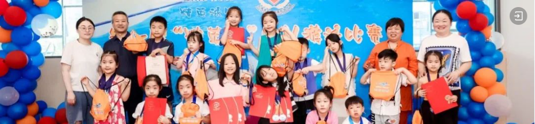 Galaxy·天河国际(中国)-官方网站