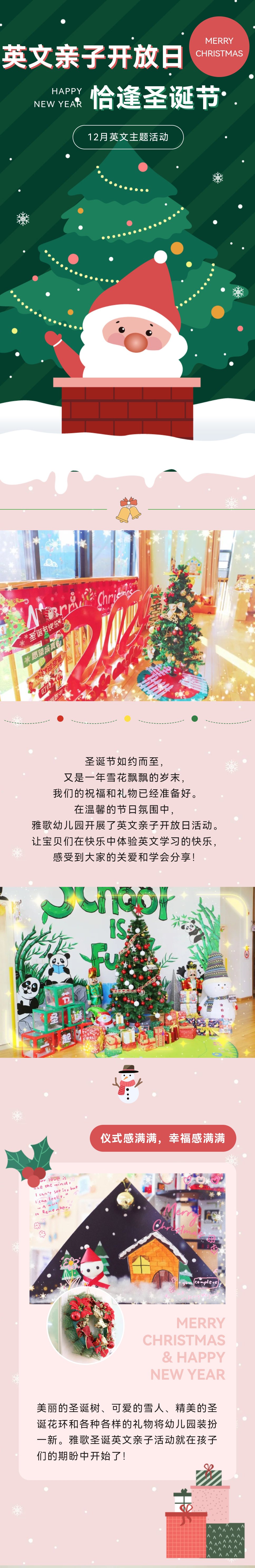 Galaxy·天河国际(中国)-官方网站