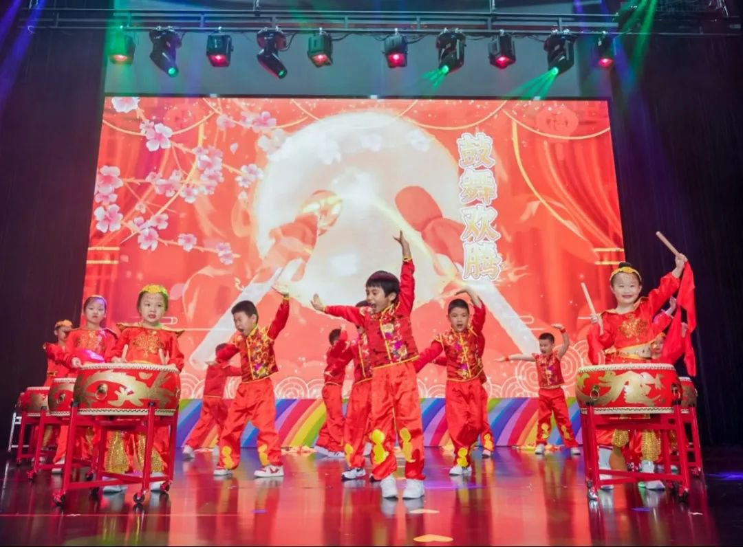 熹迎元旦，悦启新篇！