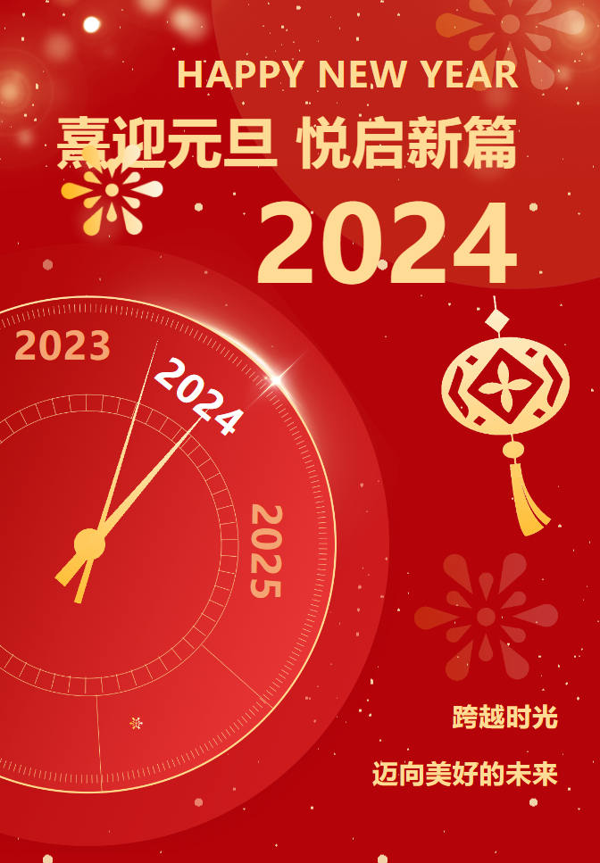 Galaxy·天河国际(中国)-官方网站