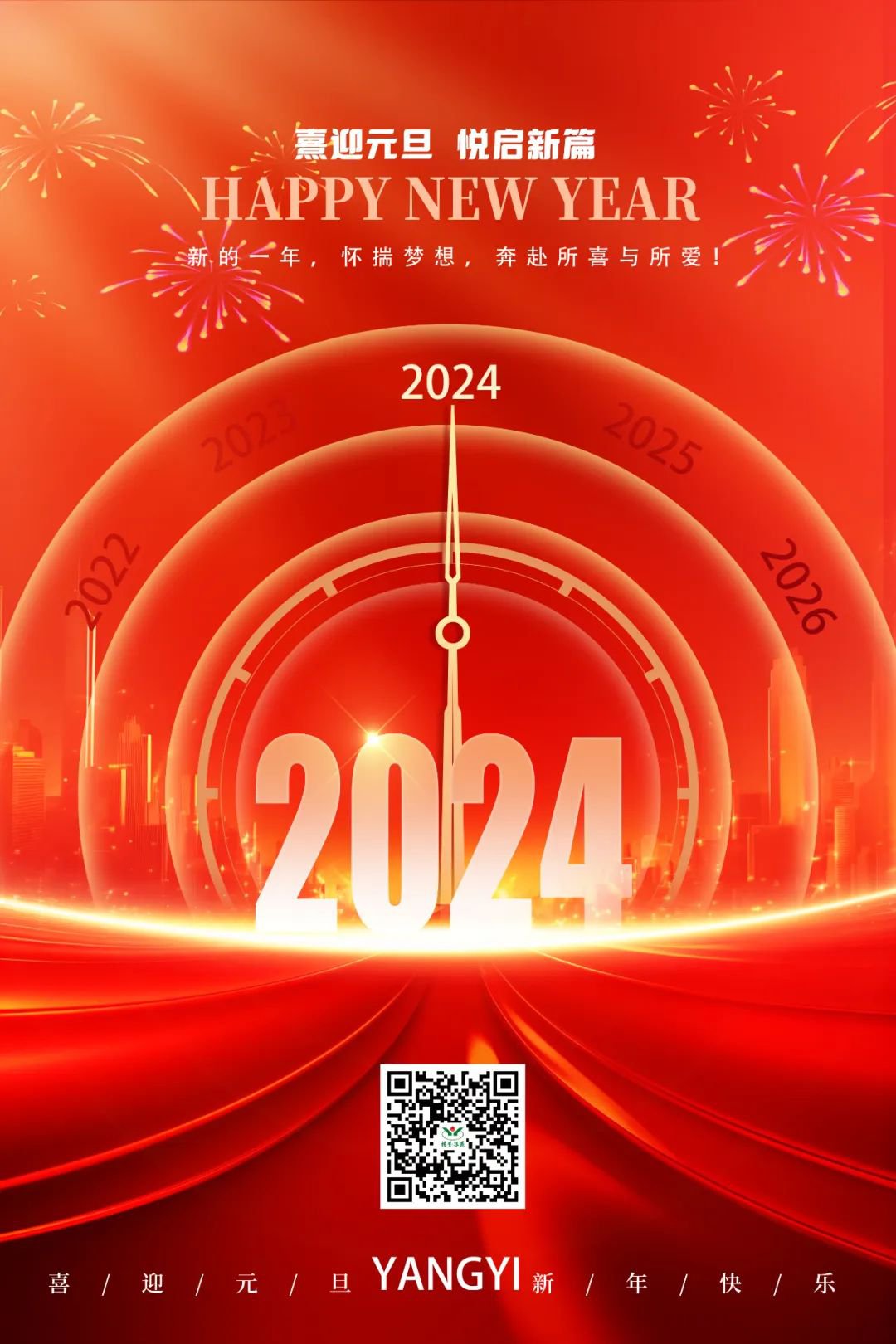 Galaxy·天河国际(中国)-官方网站