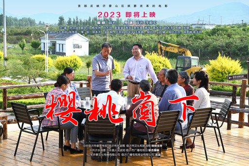 Galaxy·天河国际(中国)-官方网站