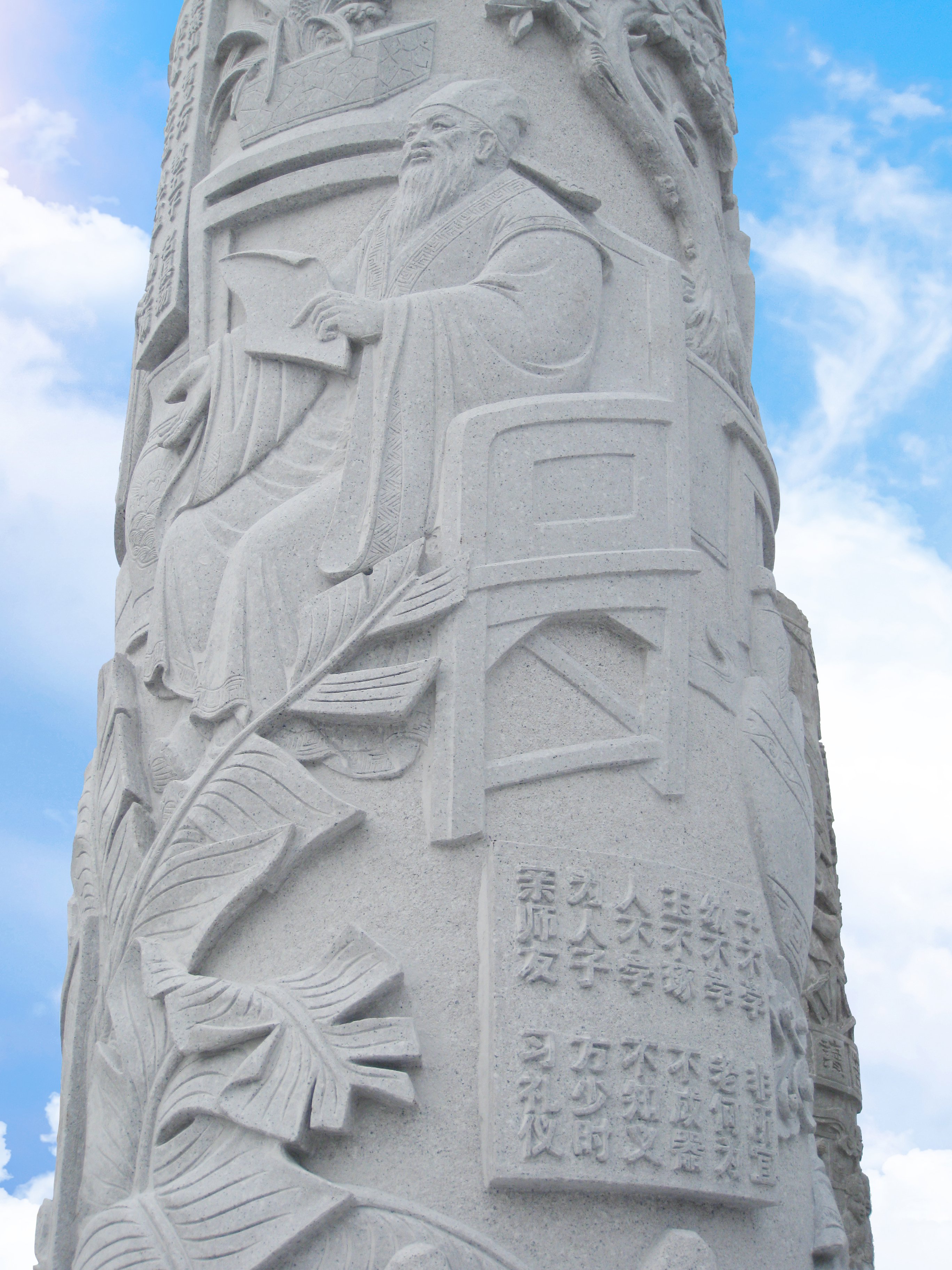 Galaxy·天河国际(中国)-官方网站