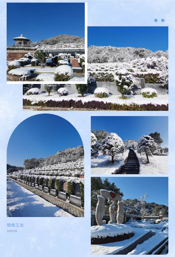 Galaxy·天河国际(中国)-官方网站