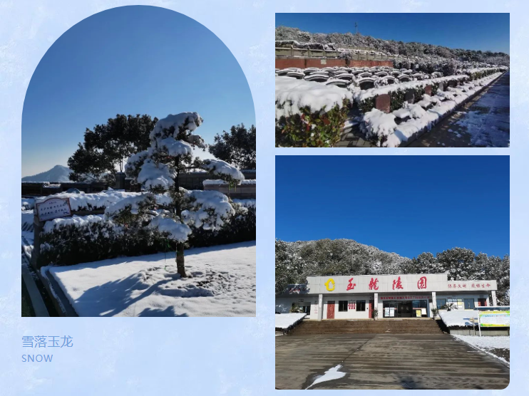 Galaxy·天河国际(中国)-官方网站