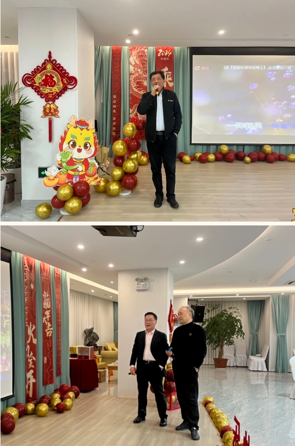 Galaxy·天河国际(中国)-官方网站