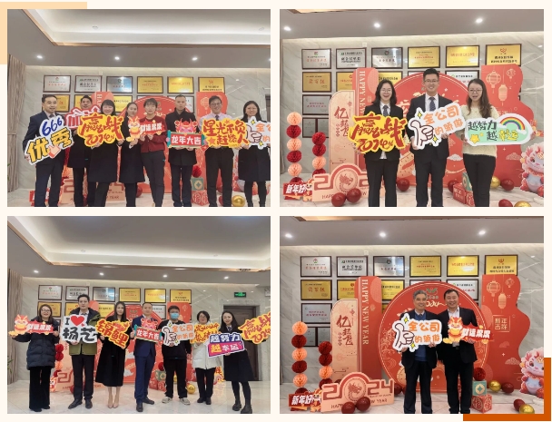 Galaxy·天河国际(中国)-官方网站