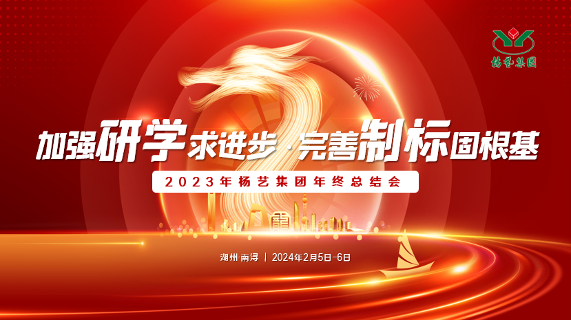 Galaxy·天河国际(中国)-官方网站