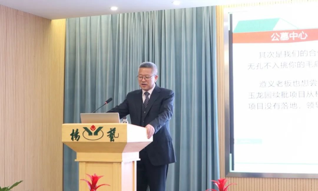 Galaxy·天河国际(中国)-官方网站