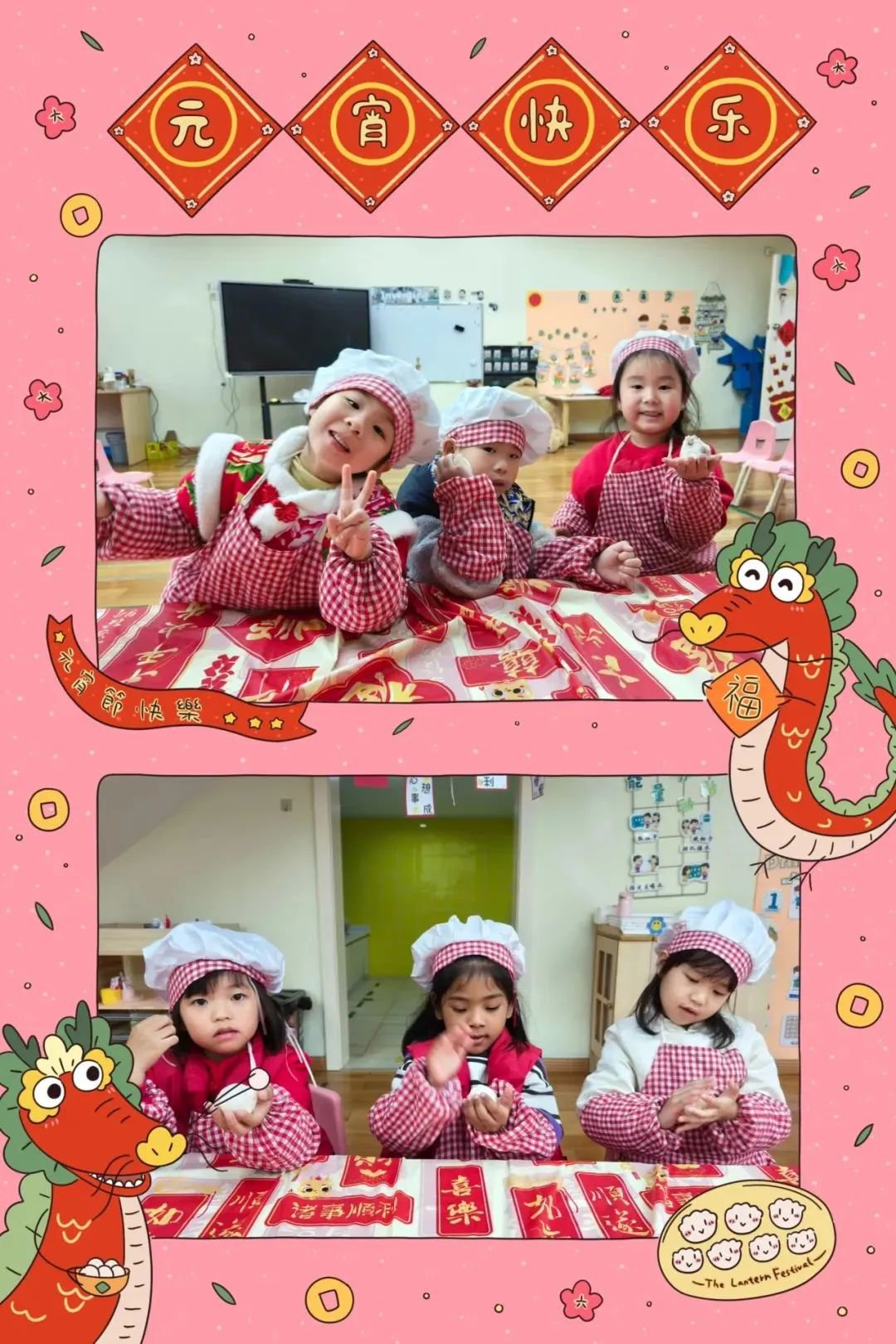 Galaxy·天河国际(中国)-官方网站