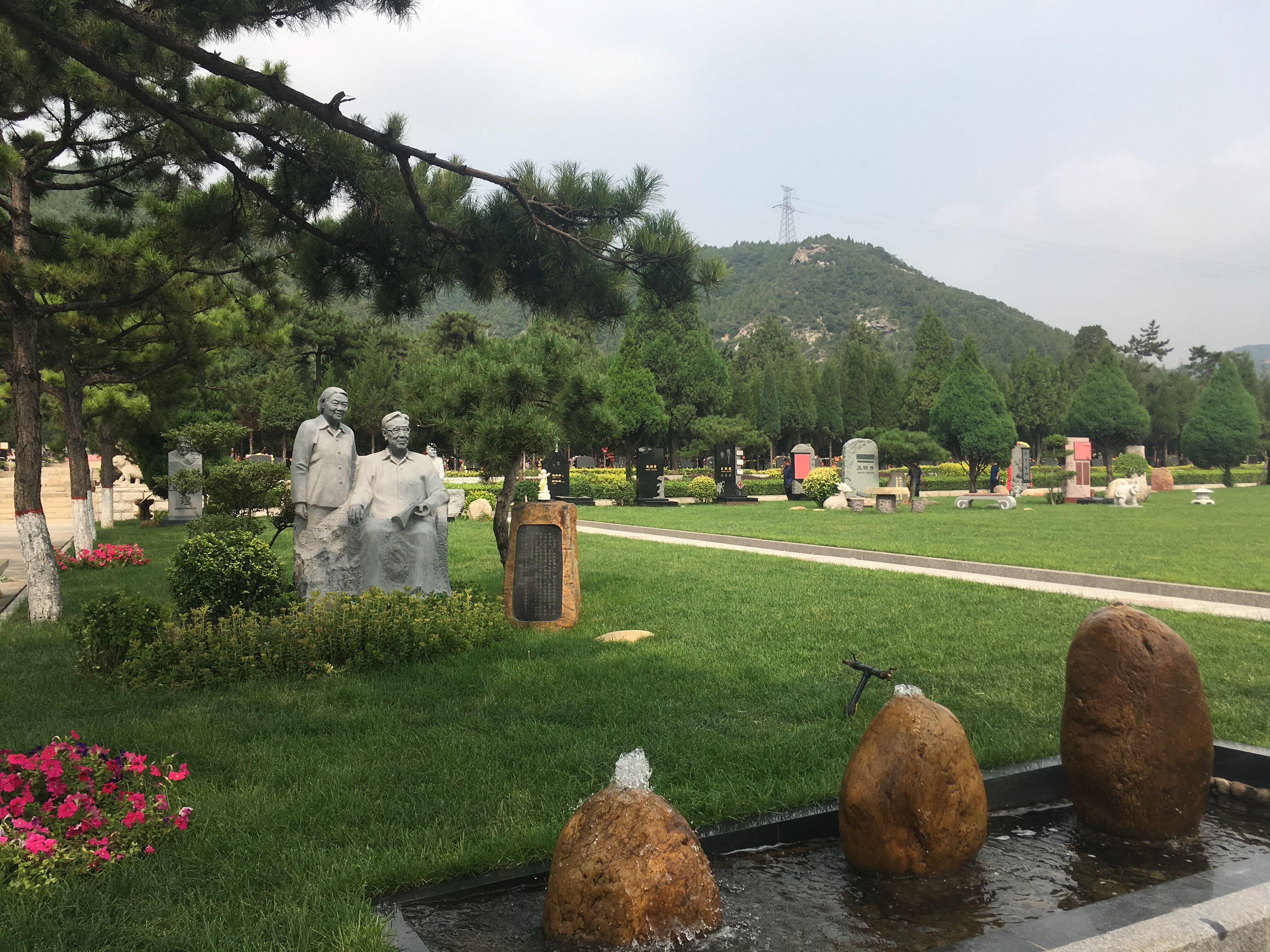 Galaxy·天河国际(中国)-官方网站