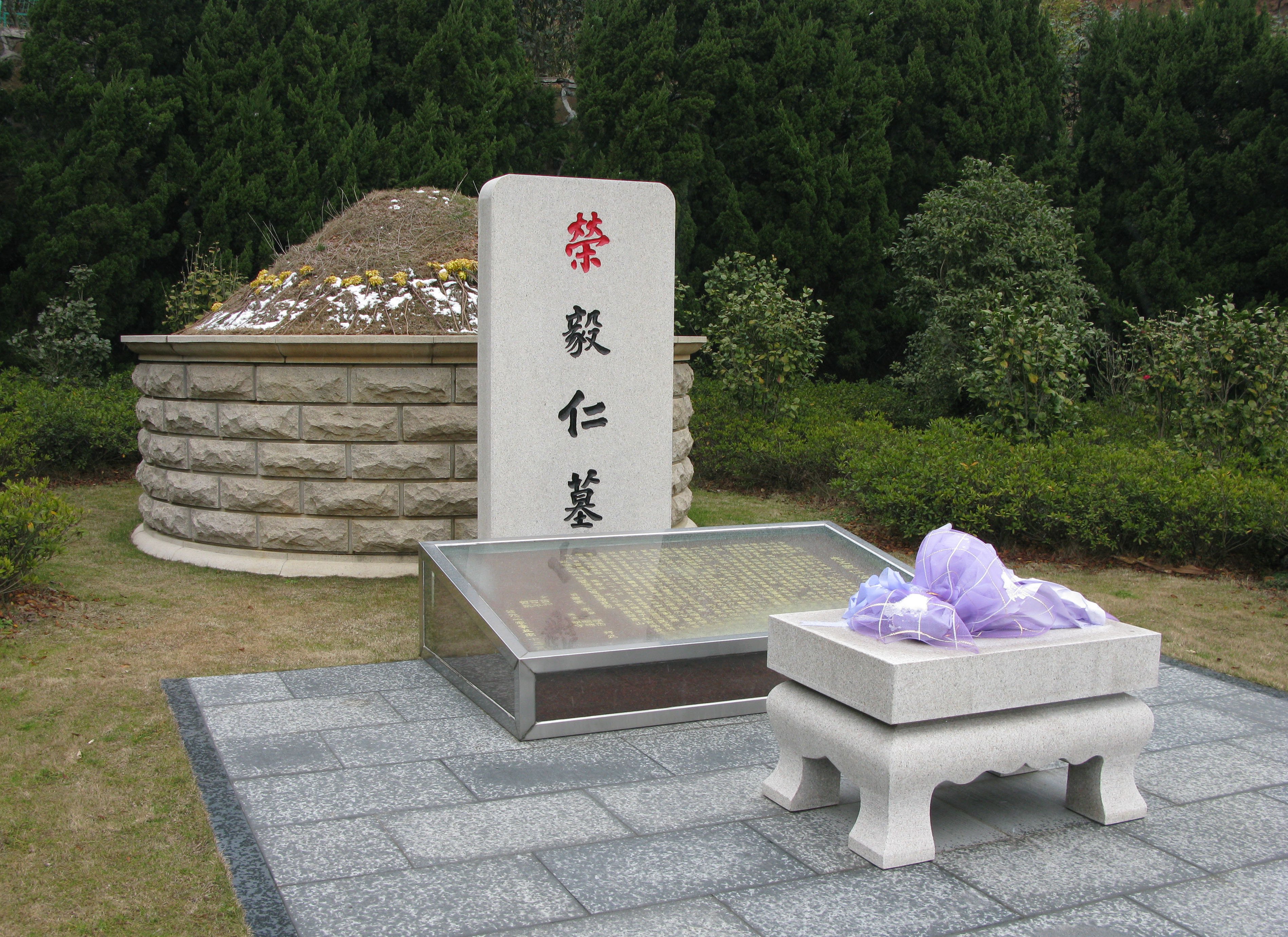 Galaxy·天河国际(中国)-官方网站