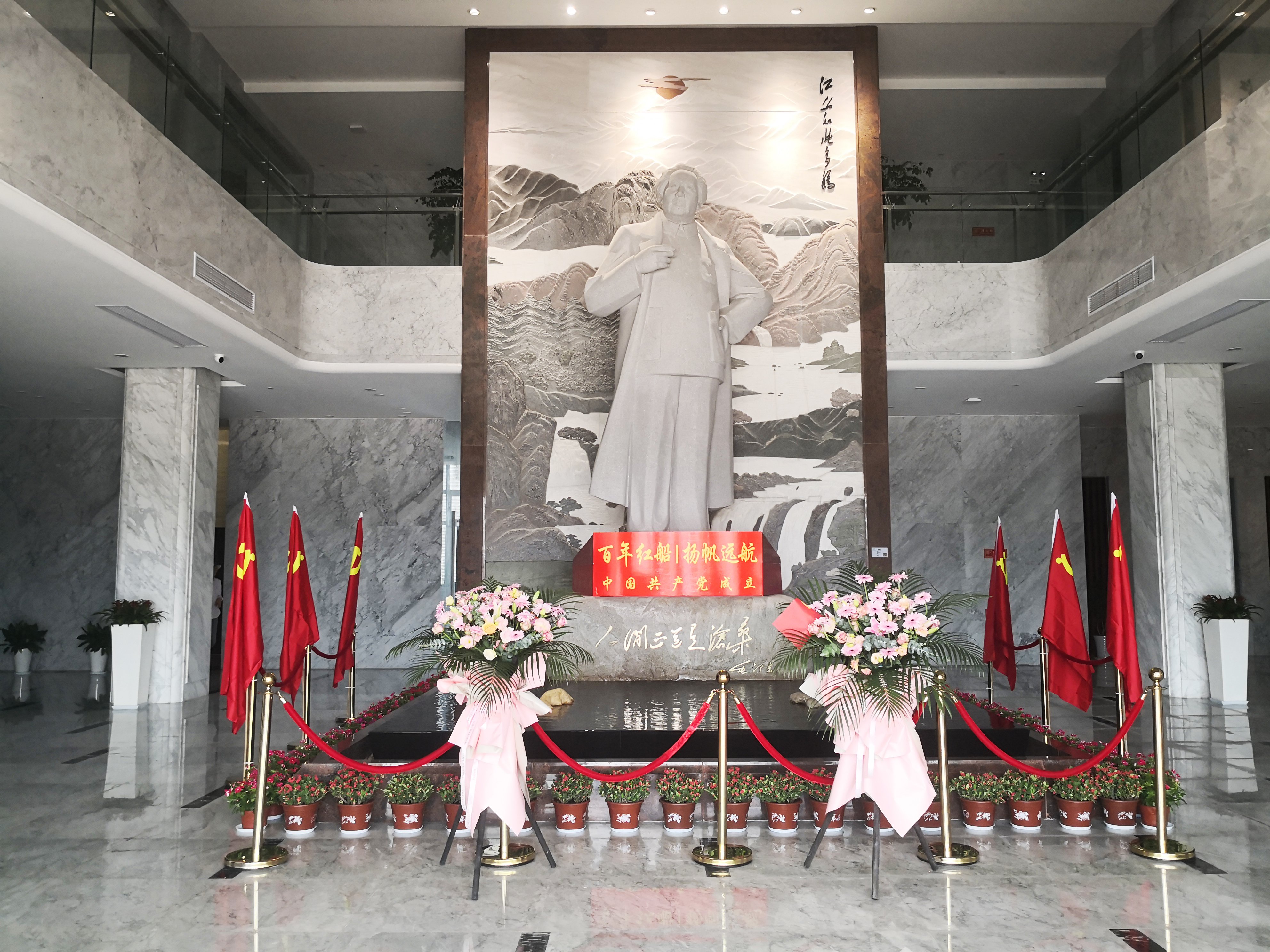 Galaxy·天河国际(中国)-官方网站