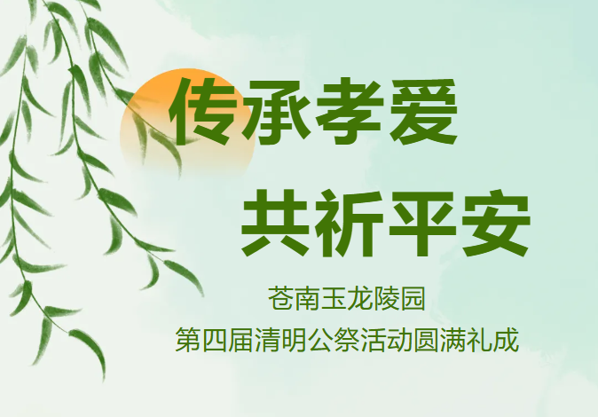 Galaxy·天河国际(中国)-官方网站