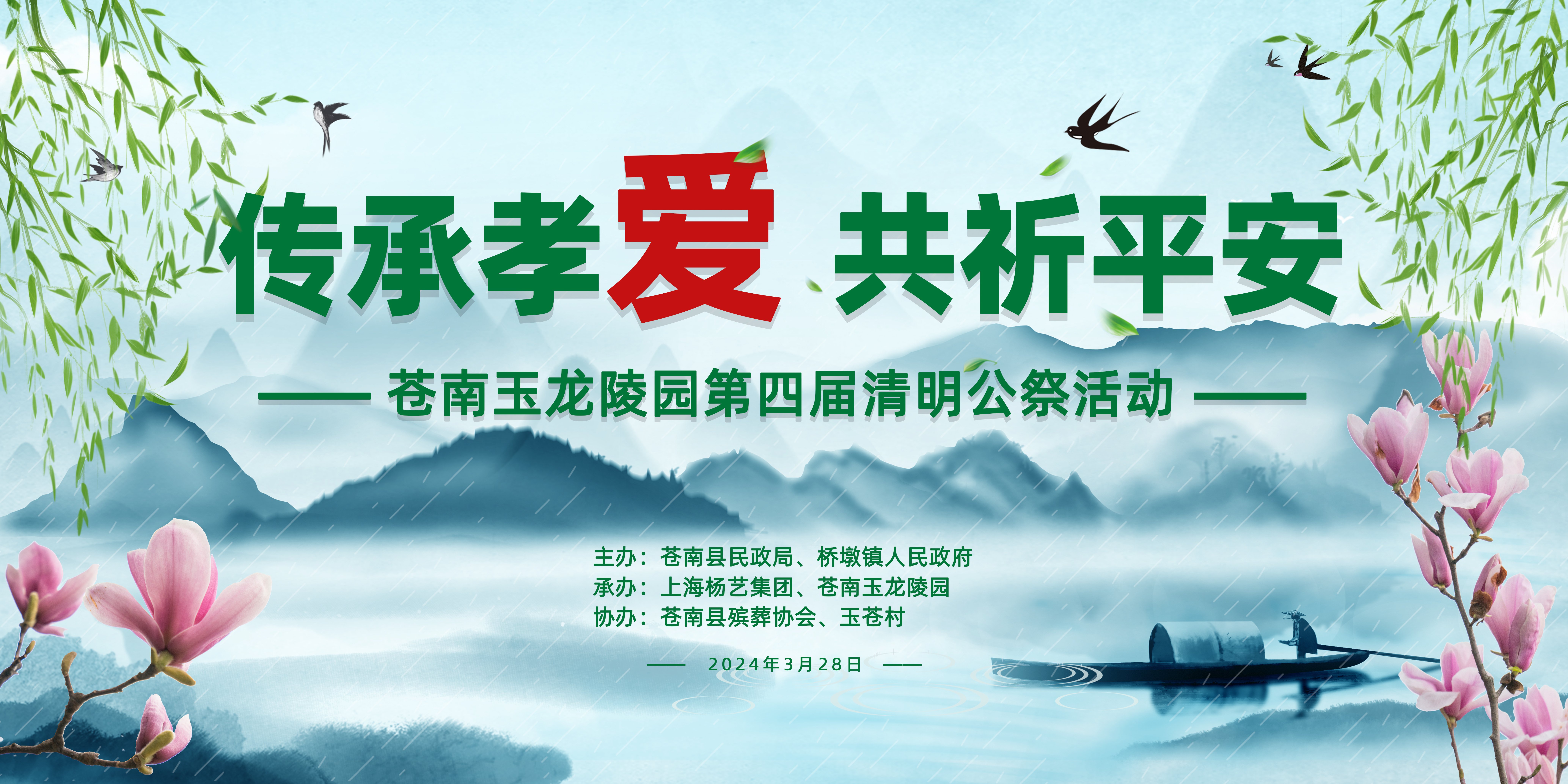 Galaxy·天河国际(中国)-官方网站