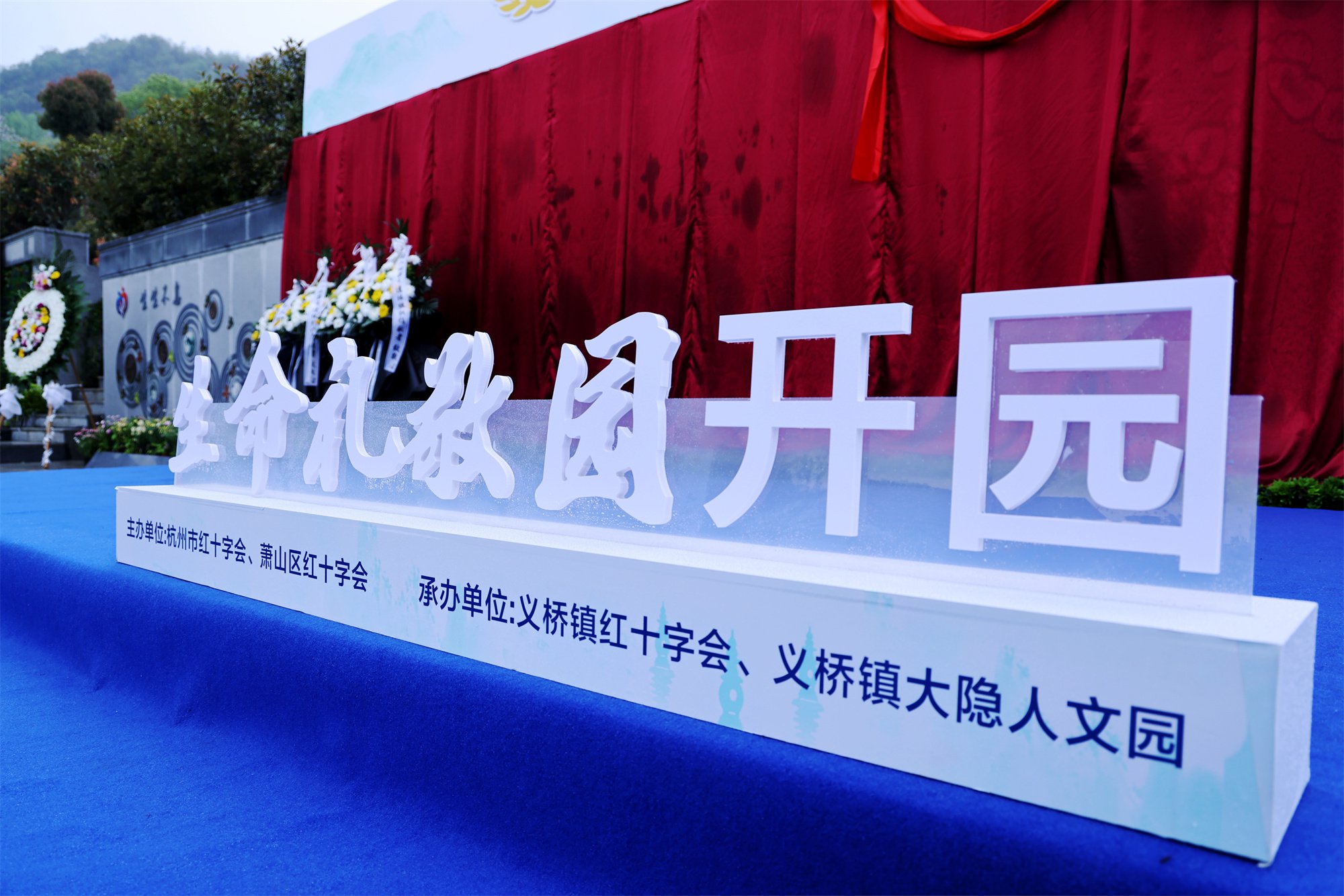 Galaxy·天河国际(中国)-官方网站