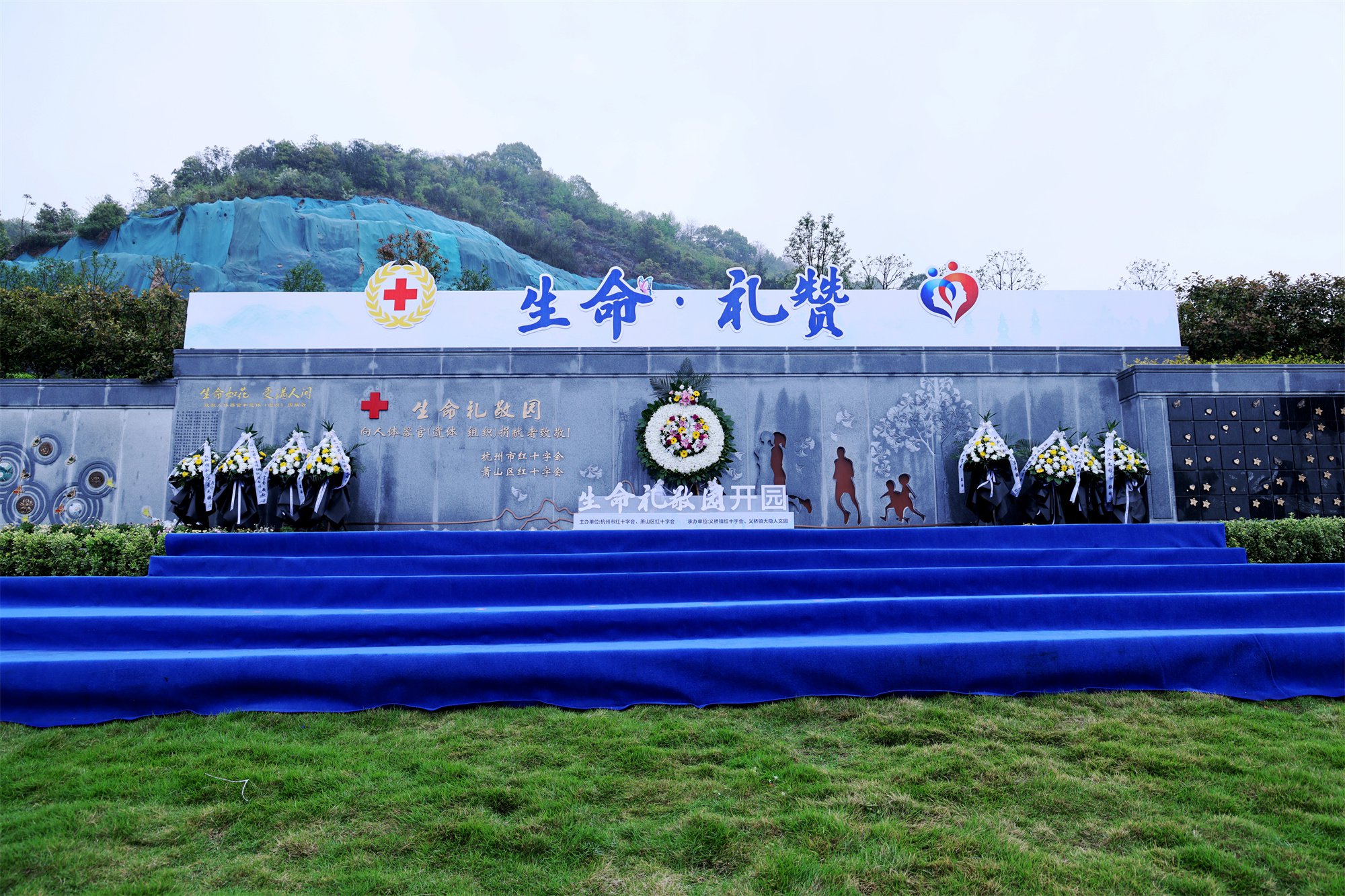 Galaxy·天河国际(中国)-官方网站