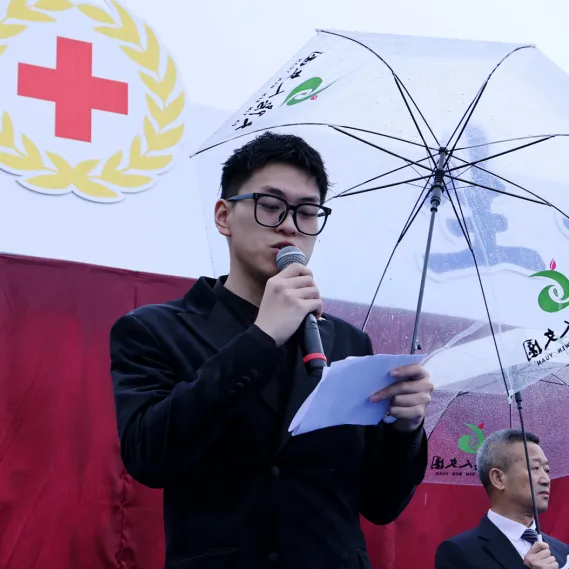 Galaxy·天河国际(中国)-官方网站