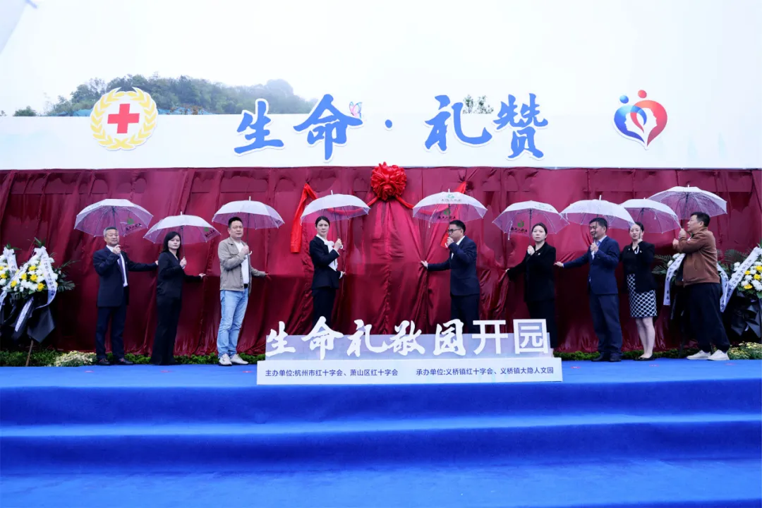 Galaxy·天河国际(中国)-官方网站