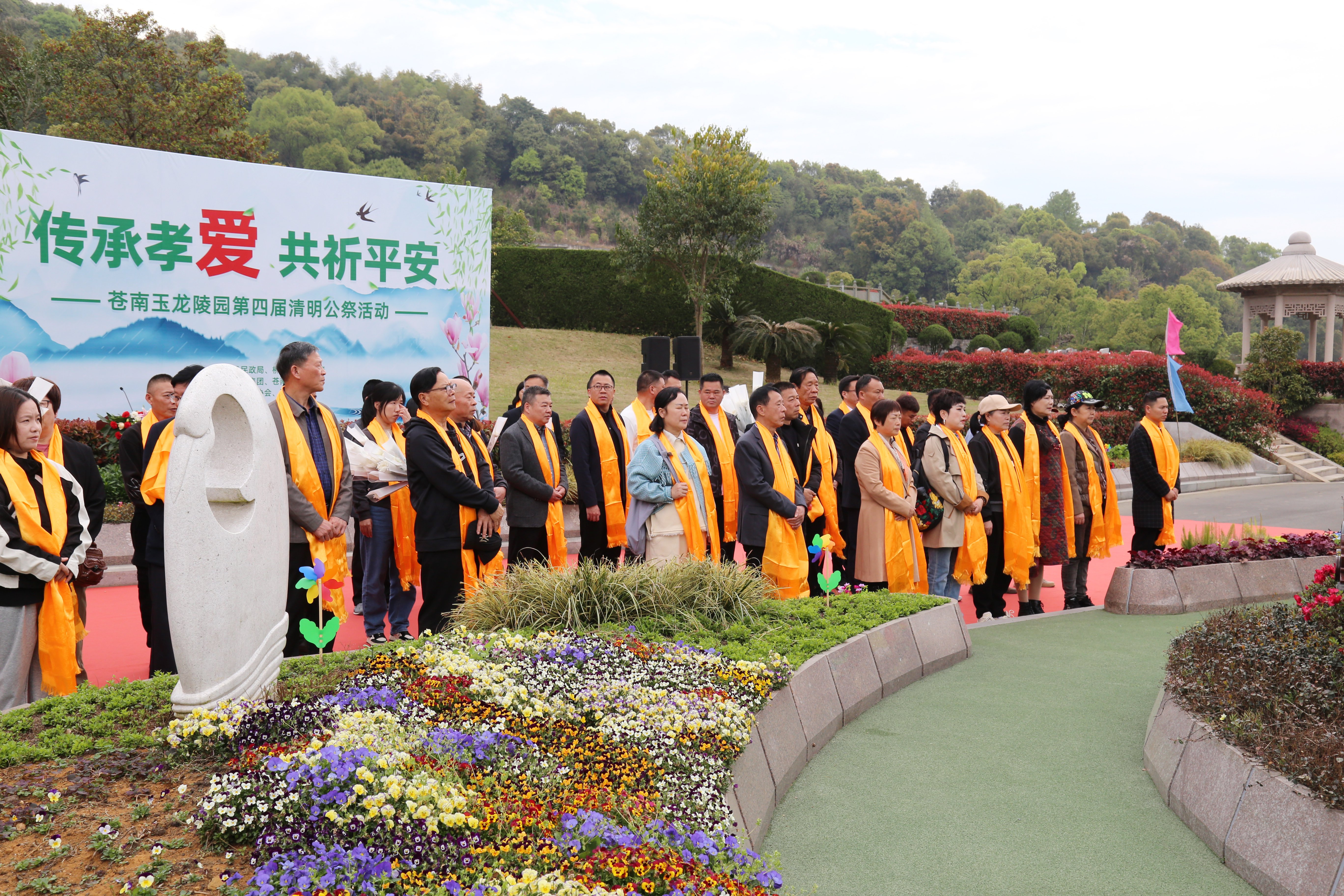 Galaxy·天河国际(中国)-官方网站