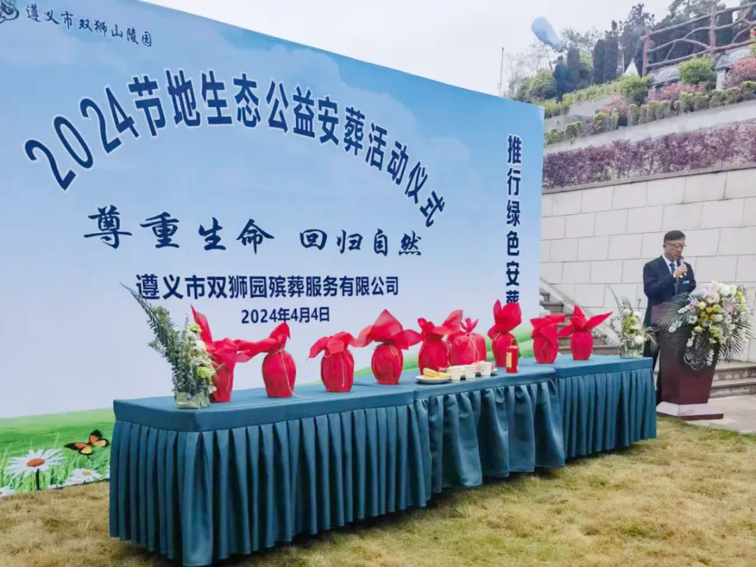 Galaxy·天河国际(中国)-官方网站