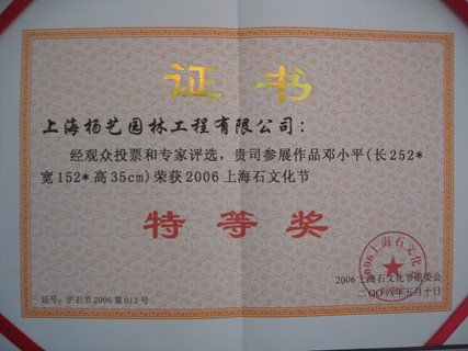 Galaxy·天河国际(中国)-官方网站