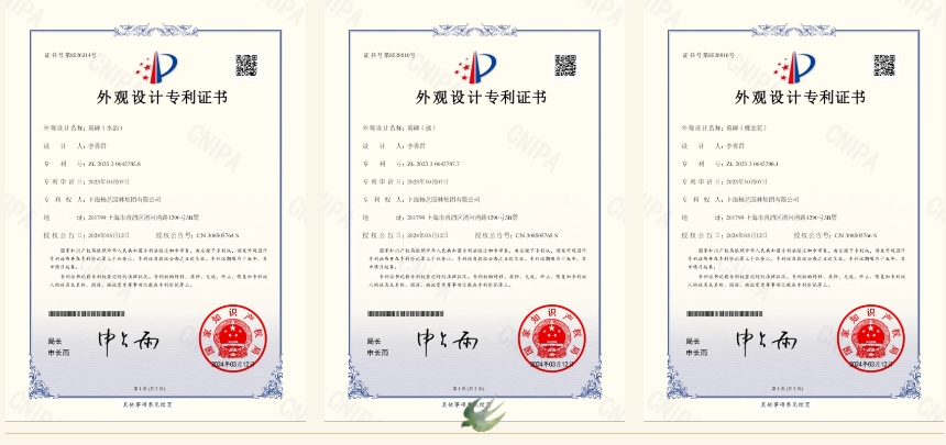 Galaxy·天河国际(中国)-官方网站