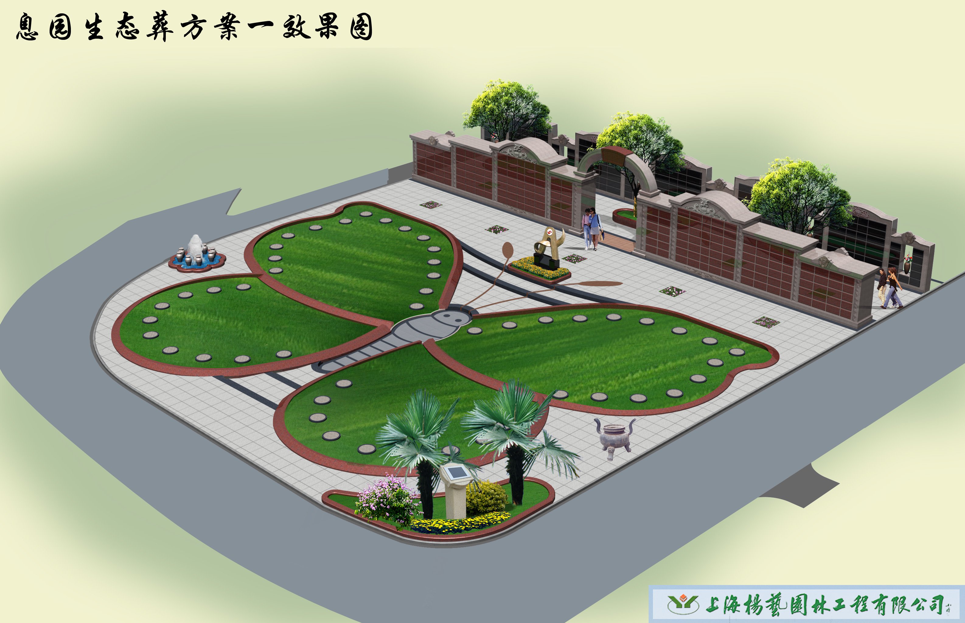 Galaxy·天河国际(中国)-官方网站