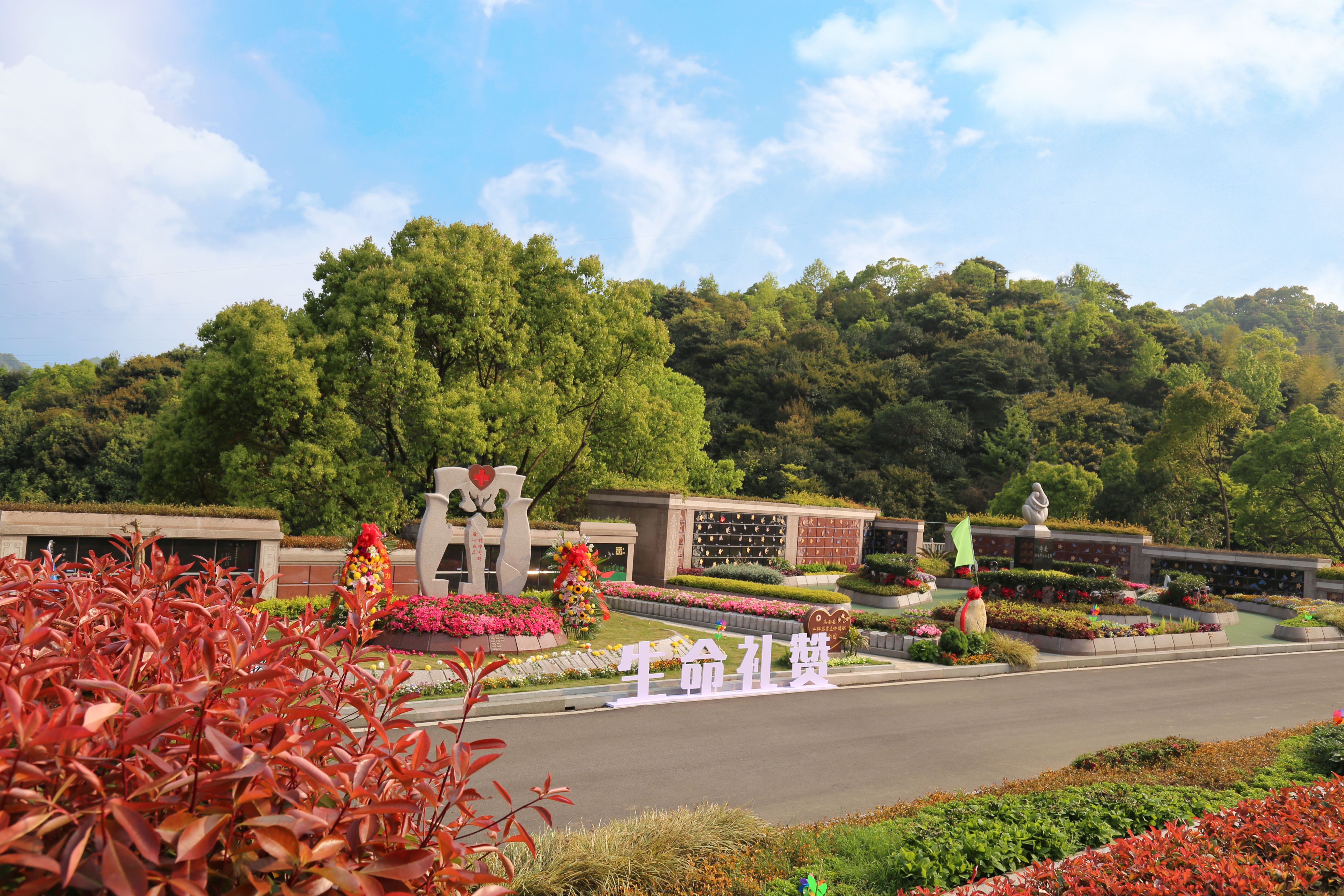 Galaxy·天河国际(中国)-官方网站