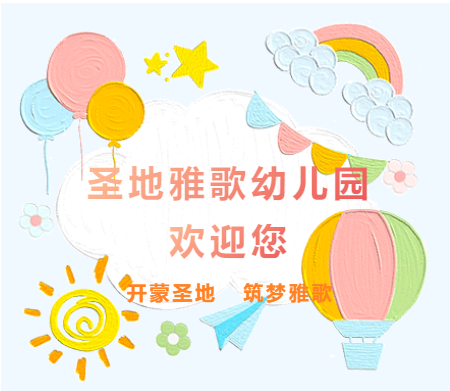 Galaxy·天河国际(中国)-官方网站