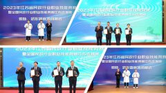 Galaxy银河国际集团荣获“凸起贡献单元”称号