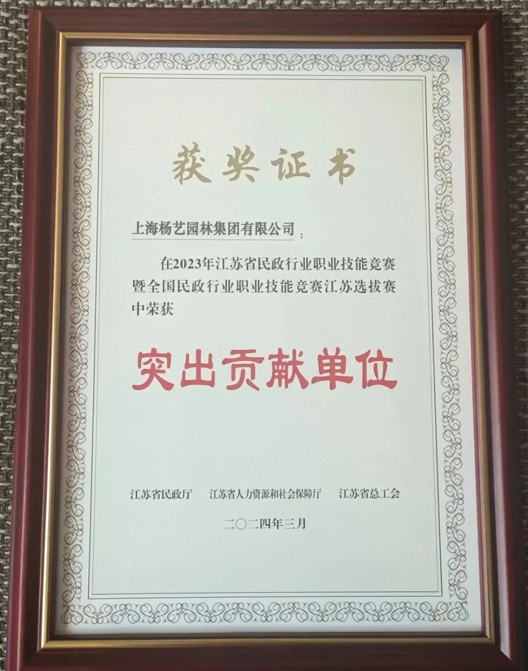 Galaxy·天河国际(中国)-官方网站