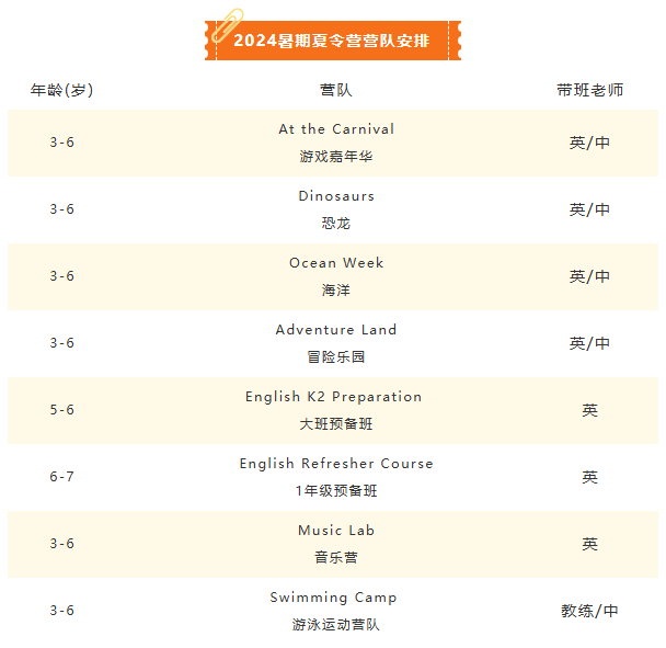 Galaxy·天河国际(中国)-官方网站