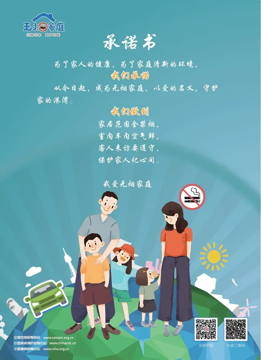 Galaxy·天河国际(中国)-官方网站