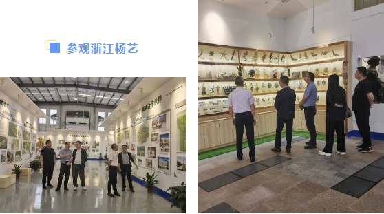 Galaxy·天河国际(中国)-官方网站