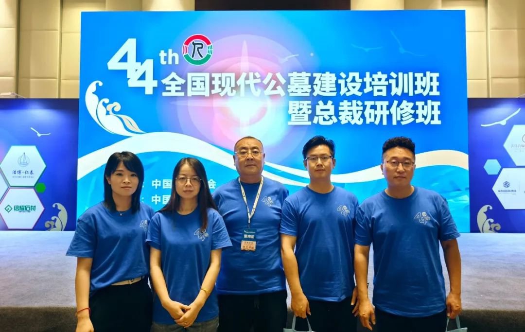 Galaxy·天河国际(中国)-官方网站