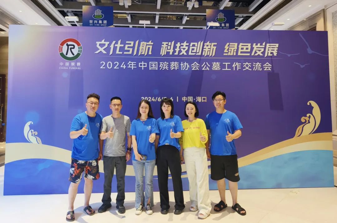 Galaxy·天河国际(中国)-官方网站