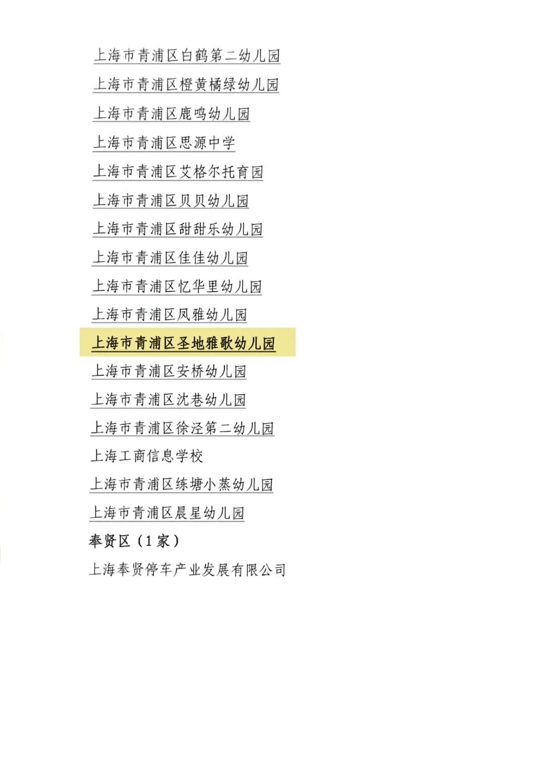 Galaxy·天河国际(中国)-官方网站