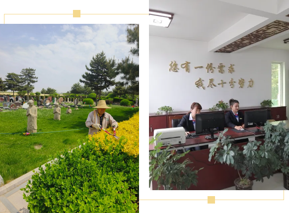 Galaxy·天河国际(中国)-官方网站