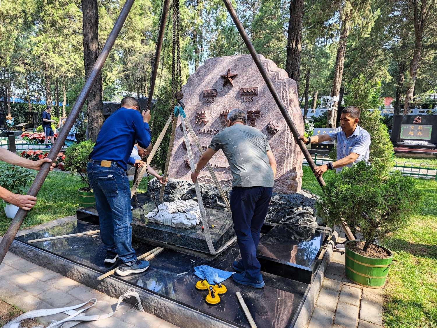 Galaxy·天河国际(中国)-官方网站